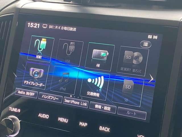 フォレスター Ｘ－ブレイク　ＬＥＤライナー／電動リアゲート／バックカメラ／ＥＴＣ／プッシュスタート／ナビ／ルーフレール（40枚目）