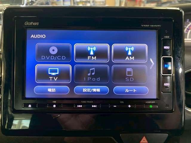 Ｎ－ＢＯＸカスタム Ｇ・Ｌホンダセンシング　クルーズコントロール／バックカメラ／ナビ／ドラレコ／ＥＴＣ／両側スライド片側電動ドア（46枚目）