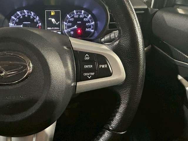 ムーヴ カスタム　ＲＳ　ハイパーＳＡＩＩ　バックカメラ／ナビ／ＴＶ／スマートキー／ＵＳＢ／ＨＤＭＩ／アクセル踏み間違い／衝突軽減／フロントフォグランプ（27枚目）
