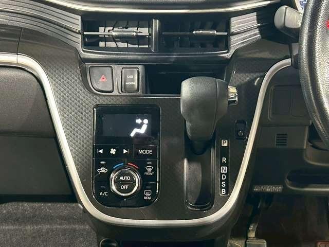 ムーヴ カスタム　ＲＳ　ハイパーＳＡＩＩ　バックカメラ／ナビ／ＴＶ／スマートキー／ＵＳＢ／ＨＤＭＩ／アクセル踏み間違い／衝突軽減／フロントフォグランプ（31枚目）