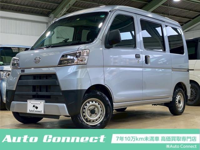 ハイゼットカーゴ ＤＸ　ＳＡＩＩＩ（2枚目）