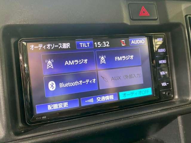 ハイゼットカーゴ ＤＸ　ＳＡＩＩＩ（33枚目）