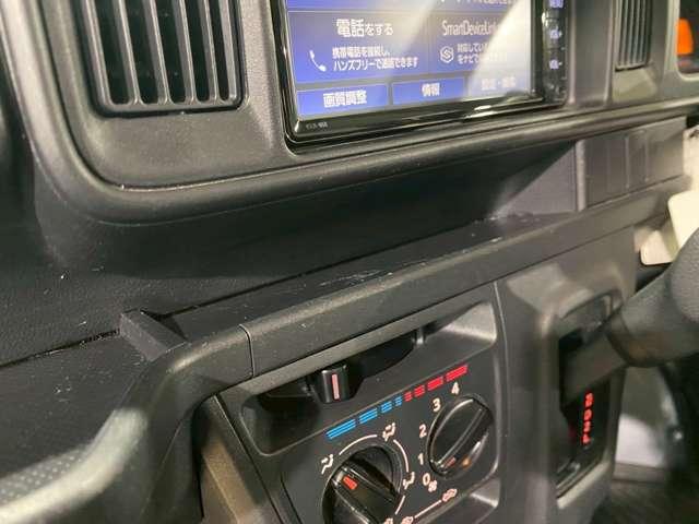 ハイゼットカーゴ ＤＸ　ＳＡＩＩＩ（38枚目）