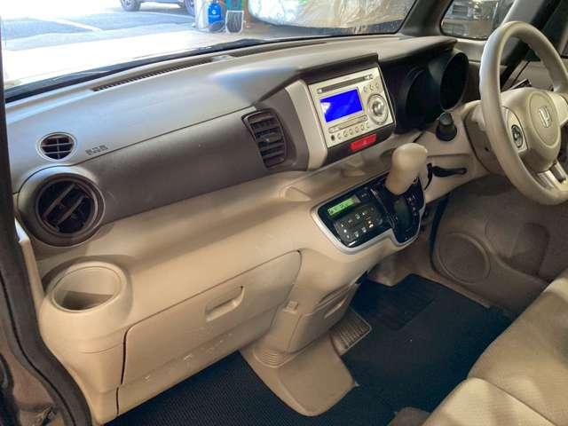 N-BOX G・Lパッケージ 両側スライド片側電動ドア/横滑り防止/(23枚目)