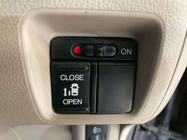 N-BOX G・Lパッケージ 両側スライド片側電動ドア/横滑り防止/(32枚目)