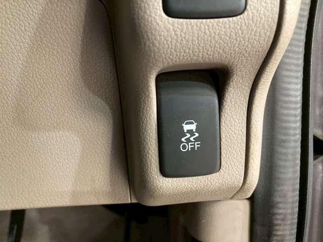 N-BOX G・Lパッケージ 両側スライド片側電動ドア/横滑り防止/(33枚目)