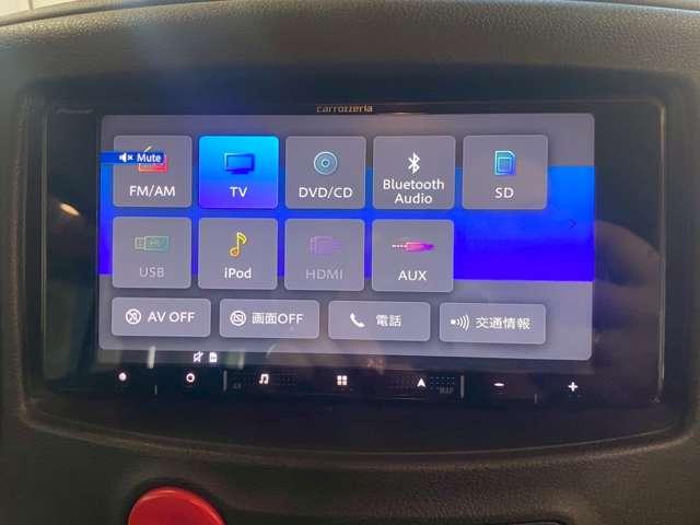 キューブ １５Ｘ　インディゴ＋プラズマ　バックカメラ／ナビ／ドライブレコーダー／ＥＴＣ／スマートキー（36枚目）