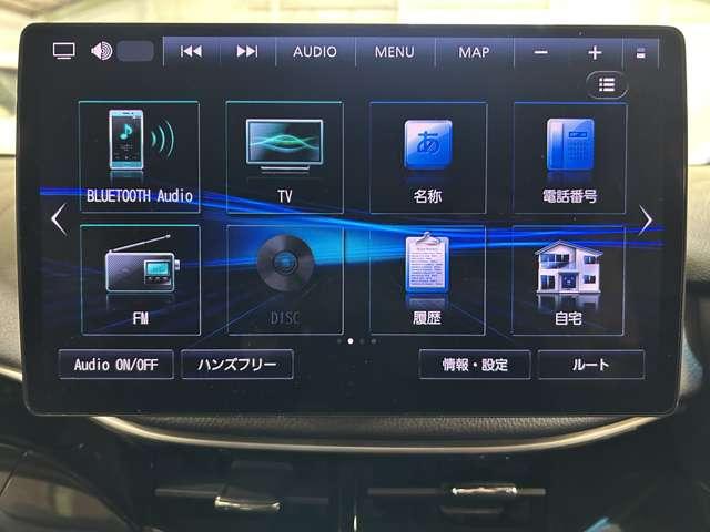 ムーヴ カスタム RS ハイパーリミテッドSAIII(25枚目)