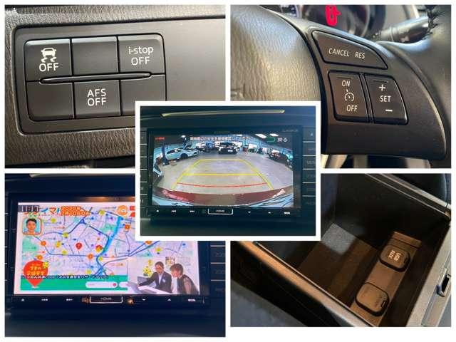 アテンザセダン 20S ナビ/クルーズコントロール/バックカメラ/アクセル踏み間違い/衝突軽減/横滑り防止/CD(4枚目)