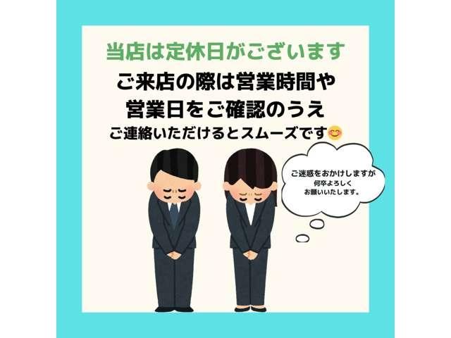 アテンザセダン 20S ナビ/クルーズコントロール/バックカメラ/アクセル踏み間違い/衝突軽減/横滑り防止/CD(7枚目)