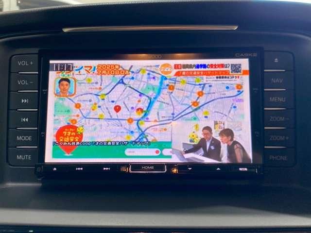 アテンザセダン 20S ナビ/クルーズコントロール/バックカメラ/アクセル踏み間違い/衝突軽減/横滑り防止/CD(33枚目)