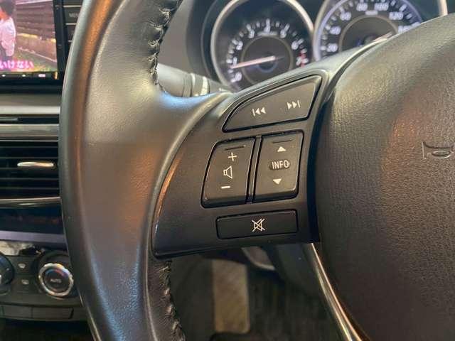 アテンザセダン 20S ナビ/クルーズコントロール/バックカメラ/アクセル踏み間違い/衝突軽減/横滑り防止/CD(37枚目)