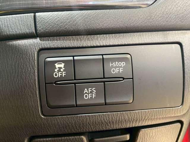 アテンザセダン 20S ナビ/クルーズコントロール/バックカメラ/アクセル踏み間違い/衝突軽減/横滑り防止/CD(41枚目)