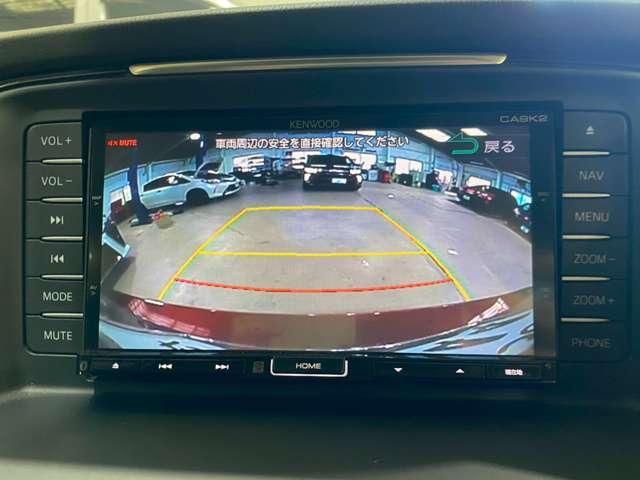 アテンザセダン 20S ナビ/クルーズコントロール/バックカメラ/アクセル踏み間違い/衝突軽減/横滑り防止/CD(46枚目)