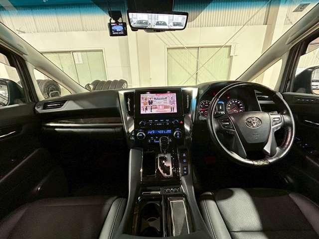 アルファード 2.5S Cパッケージ サンルーフ/ガラスルーフ/レーンキープ/衝突軽減/横滑り防止/バックカメラ/クルーズコントロール/オートマッチクハイビーム/ナビ/フルセグ/アクセル踏み間違/電動リアゲート(14枚目)
