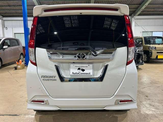 ルーミー カスタムＧ－Ｔ　両側電動スライドドア／クルーズコントロール／バックカメラ／レーンキープ／障害物センサー／ＥＴＣ／ナビ／ドライブレコーダー／フルセグ（9枚目）