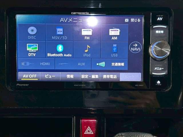 ルーミー カスタムＧ－Ｔ　両側電動スライドドア／クルーズコントロール／バックカメラ／レーンキープ／障害物センサー／ＥＴＣ／ナビ／ドライブレコーダー／フルセグ（19枚目）