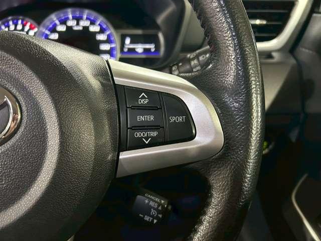 ルーミー カスタムＧ－Ｔ　両側電動スライドドア／クルーズコントロール／バックカメラ／レーンキープ／障害物センサー／ＥＴＣ／ナビ／ドライブレコーダー／フルセグ（29枚目）