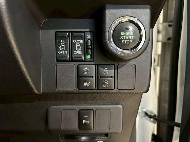 ルーミー カスタムＧ－Ｔ　両側電動スライドドア／クルーズコントロール／バックカメラ／レーンキープ／障害物センサー／ＥＴＣ／ナビ／ドライブレコーダー／フルセグ（32枚目）