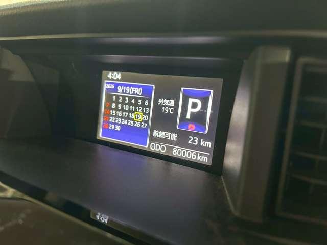 ルーミー カスタムＧ－Ｔ　両側電動スライドドア／クルーズコントロール／バックカメラ／レーンキープ／障害物センサー／ＥＴＣ／ナビ／ドライブレコーダー／フルセグ（37枚目）