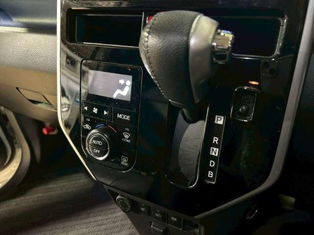 ルーミー カスタムＧ－Ｔ　両側電動スライドドア／クルーズコントロール／バックカメラ／レーンキープ／障害物センサー／ＥＴＣ／ナビ／ドライブレコーダー／フルセグ（38枚目）