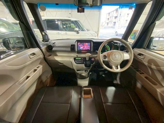 Ｎ－ＢＯＸ Ｇ・Ｌパッケージ　アイドリング／横滑り防止／バックカメラ／盗難防止／ＥＴＣ／ドライブレコーダー／ＥＴＣ／ワンセグ／ナビ／ＣＤ／スマートキー／両側スライド片側電動ドア（15枚目）