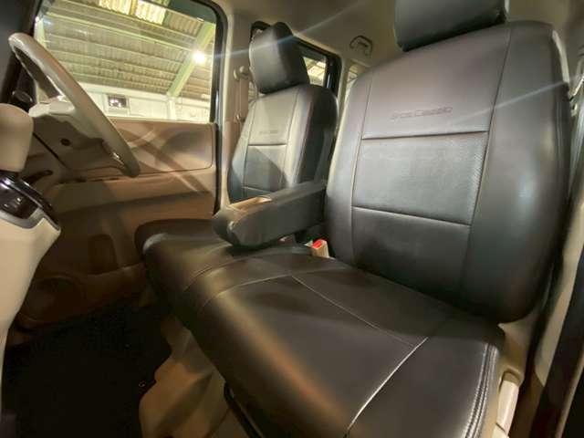 Ｎ－ＢＯＸ Ｇ・Ｌパッケージ　アイドリング／横滑り防止／バックカメラ／盗難防止／ＥＴＣ／ドライブレコーダー／ＥＴＣ／ワンセグ／ナビ／ＣＤ／スマートキー／両側スライド片側電動ドア（23枚目）