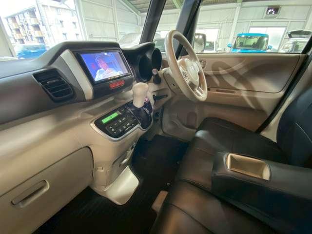 Ｎ－ＢＯＸ Ｇ・Ｌパッケージ　アイドリング／横滑り防止／バックカメラ／盗難防止／ＥＴＣ／ドライブレコーダー／ＥＴＣ／ワンセグ／ナビ／ＣＤ／スマートキー／両側スライド片側電動ドア（24枚目）