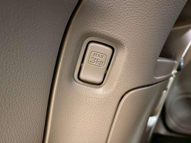 Ｎ－ＢＯＸ Ｇ・Ｌパッケージ　アイドリング／横滑り防止／バックカメラ／盗難防止／ＥＴＣ／ドライブレコーダー／ＥＴＣ／ワンセグ／ナビ／ＣＤ／スマートキー／両側スライド片側電動ドア（31枚目）