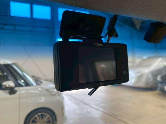 Ｎ－ＢＯＸ Ｇ・Ｌパッケージ　アイドリング／横滑り防止／バックカメラ／盗難防止／ＥＴＣ／ドライブレコーダー／ＥＴＣ／ワンセグ／ナビ／ＣＤ／スマートキー／両側スライド片側電動ドア（36枚目）