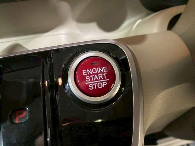 Ｎ－ＢＯＸ Ｇ・Ｌパッケージ　アイドリング／横滑り防止／バックカメラ／盗難防止／ＥＴＣ／ドライブレコーダー／ＥＴＣ／ワンセグ／ナビ／ＣＤ／スマートキー／両側スライド片側電動ドア（37枚目）