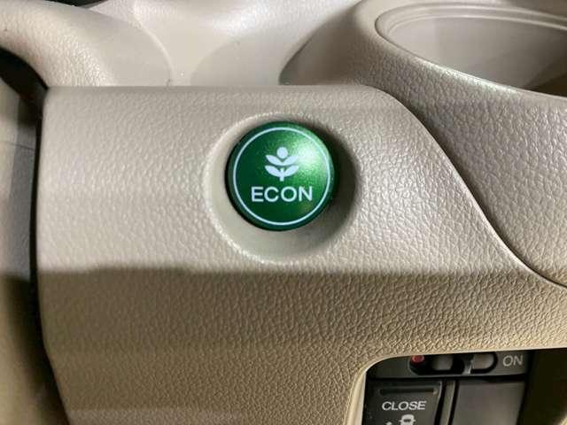 Ｎ－ＢＯＸ Ｇ・Ｌパッケージ　アイドリング／横滑り防止／バックカメラ／盗難防止／ＥＴＣ／ドライブレコーダー／ＥＴＣ／ワンセグ／ナビ／ＣＤ／スマートキー／両側スライド片側電動ドア（40枚目）