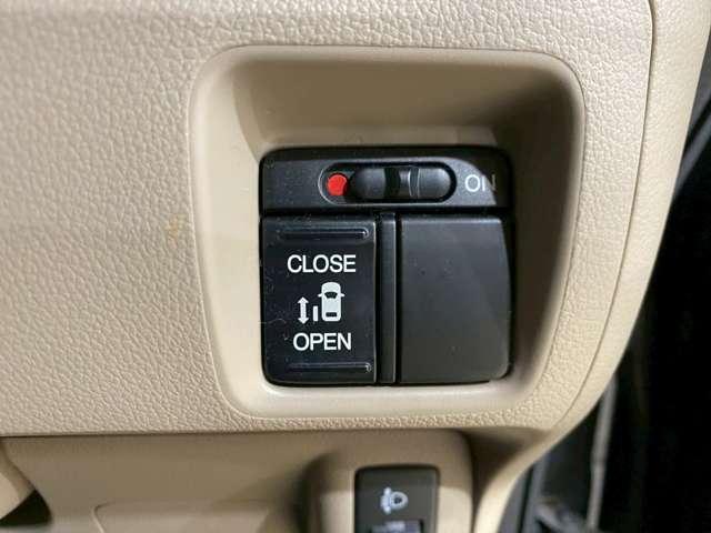 Ｎ－ＢＯＸ Ｇ・Ｌパッケージ　アイドリング／横滑り防止／バックカメラ／盗難防止／ＥＴＣ／ドライブレコーダー／ＥＴＣ／ワンセグ／ナビ／ＣＤ／スマートキー／両側スライド片側電動ドア（41枚目）