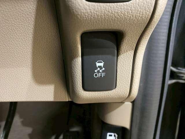 Ｎ－ＢＯＸ Ｇ・Ｌパッケージ　アイドリング／横滑り防止／バックカメラ／盗難防止／ＥＴＣ／ドライブレコーダー／ＥＴＣ／ワンセグ／ナビ／ＣＤ／スマートキー／両側スライド片側電動ドア（42枚目）