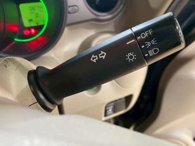 Ｎ－ＢＯＸ Ｇ・Ｌパッケージ　アイドリング／横滑り防止／バックカメラ／盗難防止／ＥＴＣ／ドライブレコーダー／ＥＴＣ／ワンセグ／ナビ／ＣＤ／スマートキー／両側スライド片側電動ドア（45枚目）