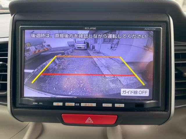 Ｎ－ＢＯＸ Ｇ・Ｌパッケージ　アイドリング／横滑り防止／バックカメラ／盗難防止／ＥＴＣ／ドライブレコーダー／ＥＴＣ／ワンセグ／ナビ／ＣＤ／スマートキー／両側スライド片側電動ドア（51枚目）