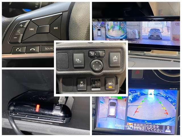 ノート ｅ－パワー　Ｘ　安全装置／ナビ／ＥＴＣ／横滑り防止装置／衝突軽減ブレーキ　障害物センサー／Ｂｌｕｅｔｏｏｔｈ接続／スマートキー／ドライブレコーダー（4枚目）