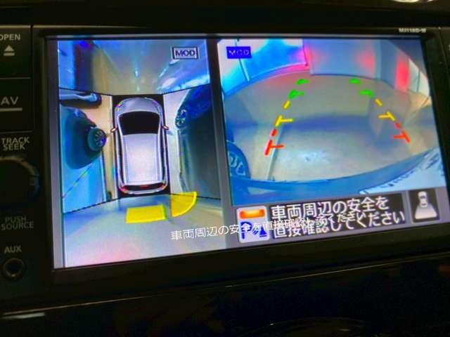 ノート ｅ－パワー　Ｘ　安全装置／ナビ／ＥＴＣ／横滑り防止装置／衝突軽減ブレーキ　障害物センサー／Ｂｌｕｅｔｏｏｔｈ接続／スマートキー／ドライブレコーダー（41枚目）