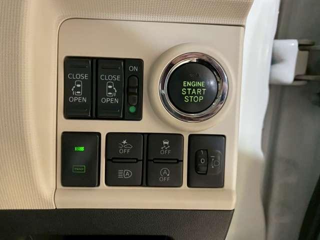 ムーヴキャンバス Ｇメイクアップリミテッド　ＳＡＩＩＩ　アイドリングストップ　スマートキー　プッシュスタート　セキュリティー　ベンチシート　両側パワースライドドア　レーンキープアシスト　アラウンドビューモニター（20枚目）