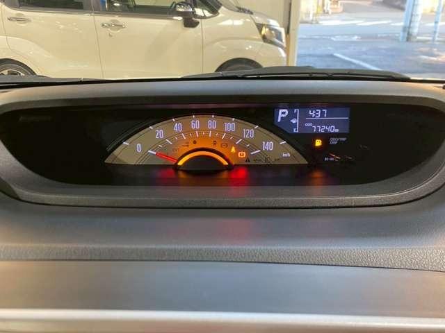 ムーヴキャンバス Ｇメイクアップリミテッド　ＳＡＩＩＩ　アイドリングストップ　スマートキー　プッシュスタート　セキュリティー　ベンチシート　両側パワースライドドア　レーンキープアシスト　アラウンドビューモニター（37枚目）