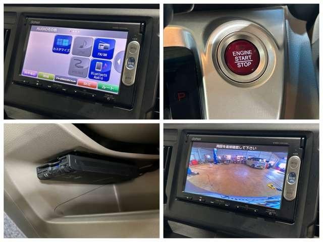 N-WGN G・Aパッケージ ナビテレビ バックカメラ ドライブレコーダー ETC アイドリングストップ スマートキー プッシュスタート セキュリティー(4枚目)