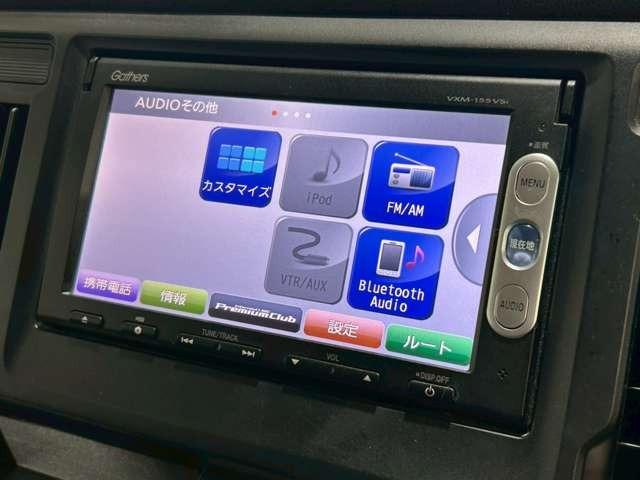 N-WGN G・Aパッケージ ナビテレビ バックカメラ ドライブレコーダー ETC アイドリングストップ スマートキー プッシュスタート セキュリティー(20枚目)