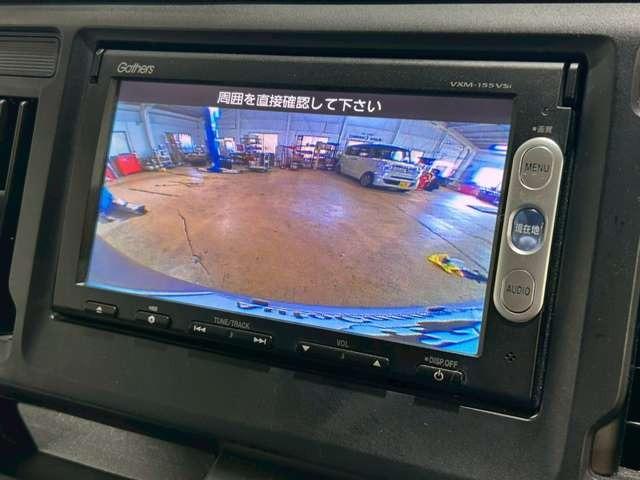 N-WGN G・Aパッケージ ナビテレビ バックカメラ ドライブレコーダー ETC アイドリングストップ スマートキー プッシュスタート セキュリティー(21枚目)