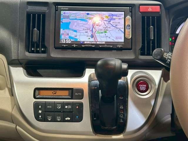N-WGN G・Aパッケージ ナビテレビ バックカメラ ドライブレコーダー ETC アイドリングストップ スマートキー プッシュスタート セキュリティー(22枚目)