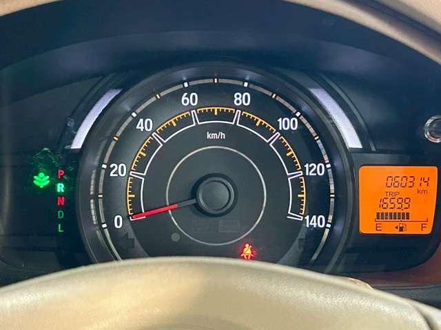 N-WGN G・Aパッケージ ナビテレビ バックカメラ ドライブレコーダー ETC アイドリングストップ スマートキー プッシュスタート セキュリティー(24枚目)