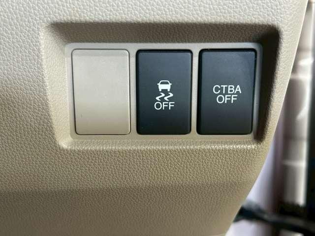 N-WGN G・Aパッケージ ナビテレビ バックカメラ ドライブレコーダー ETC アイドリングストップ スマートキー プッシュスタート セキュリティー(27枚目)