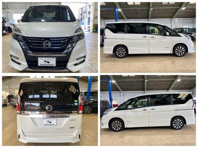 セレナ ハイウェイスター（2枚目）