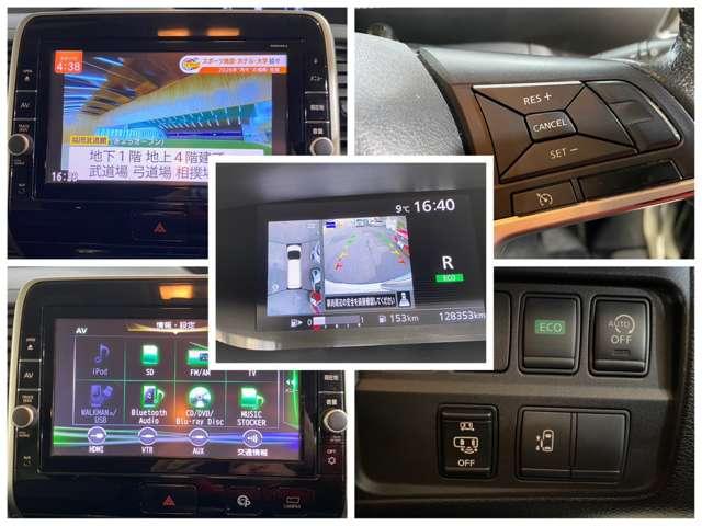 セレナ ハイウェイスター（4枚目）