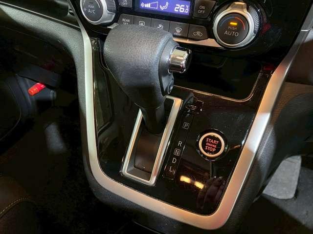 セレナ ハイウェイスター（44枚目）