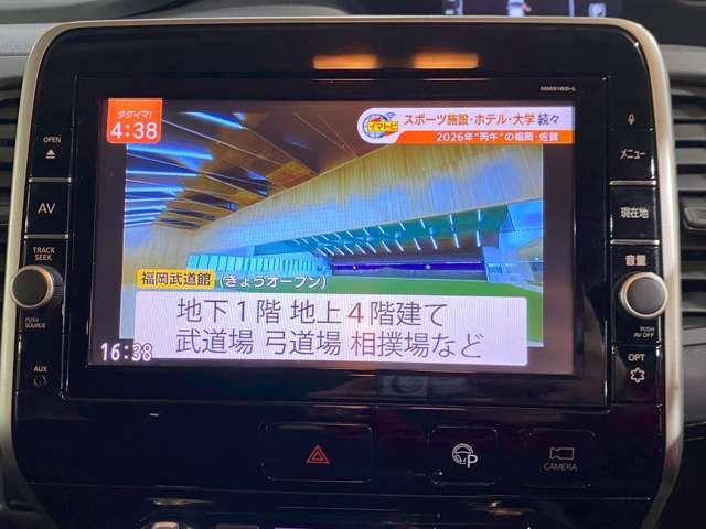 セレナ ハイウェイスター（45枚目）